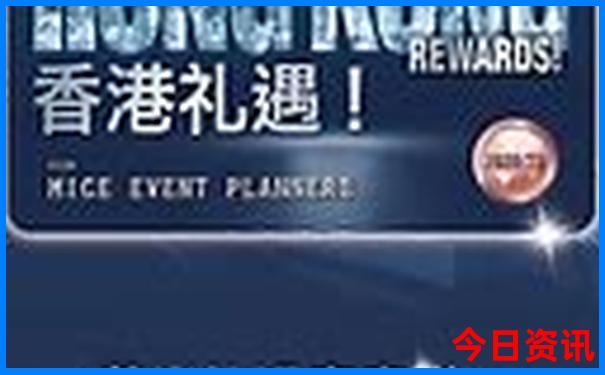 台北景点排行榜前十名