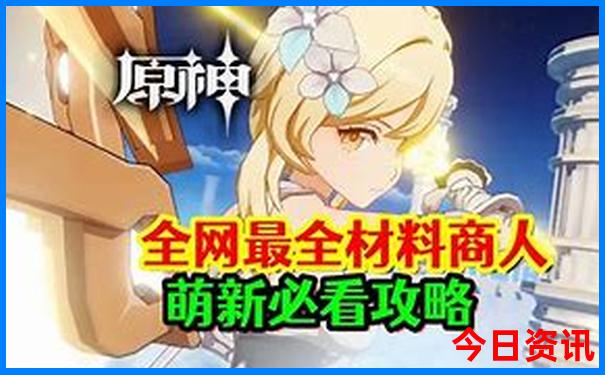 澳门芳草地网站