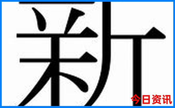 山西三天旅游攻略