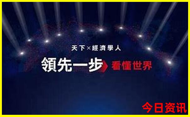 彭州凉快点的旅游景点