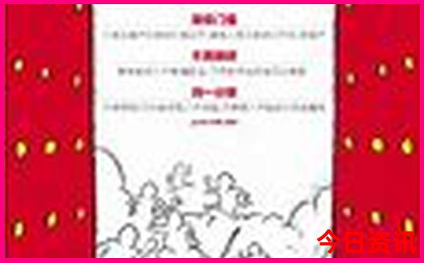 夏天哪些地方比较凉爽
