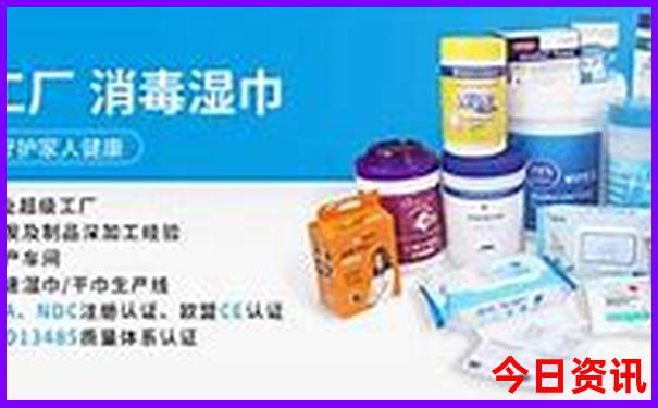 北京十日游攻略自助游
