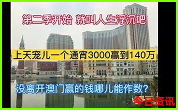 长隆野生动物世界游玩路线图