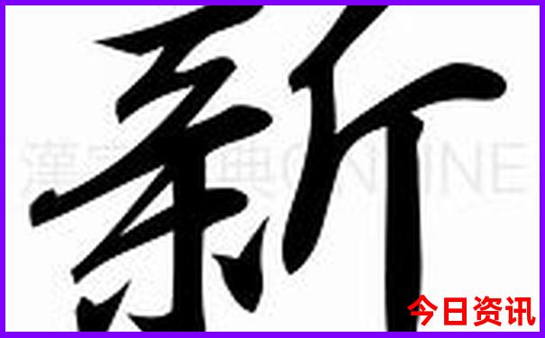 彭山有哪些旅游景点