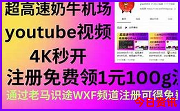青海最值得去的景点排名