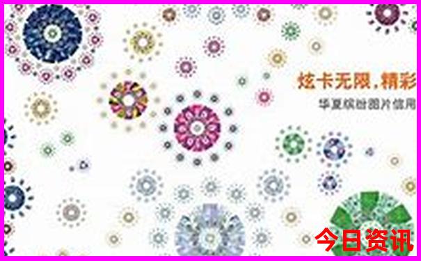 九月底适合带孩子去哪里旅游