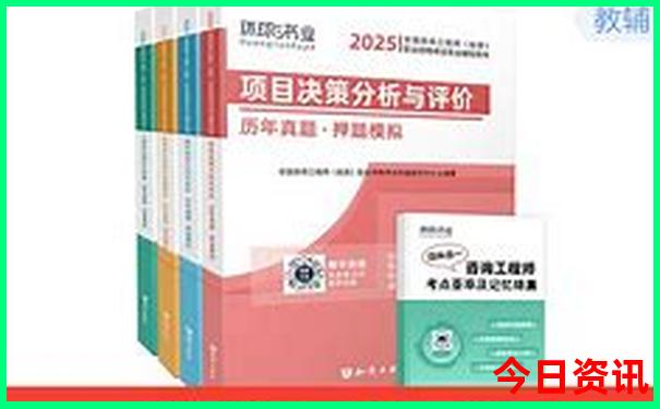暑假适合去什么地方旅游