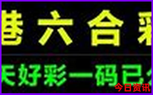 从成都出发自驾游三天最适合路线