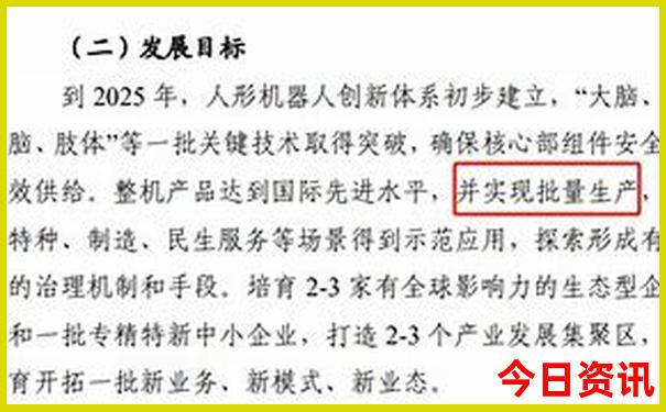 泸沽湖旅游攻略必去景点介绍