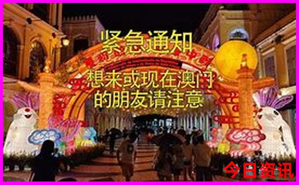 北京寺庙排名前十