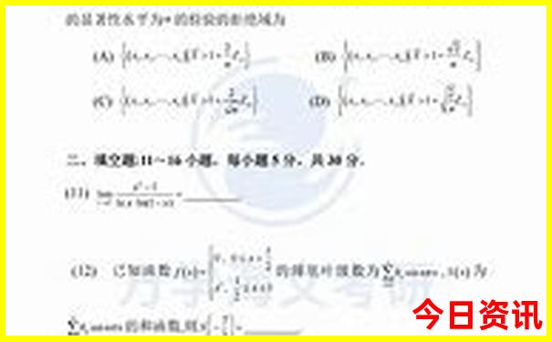 恩施旅游自由行攻略路线