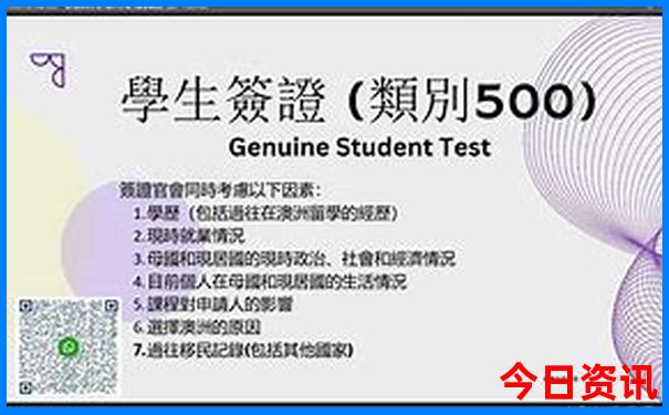 6月份国内最佳旅游地