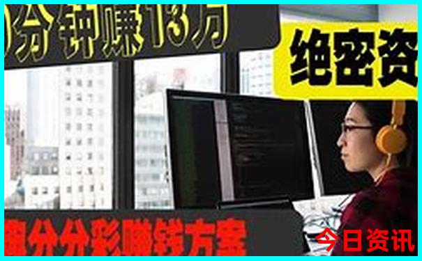 横店影视城清明上河图游玩攻略