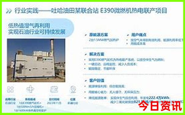 广东好玩的海边旅游景点