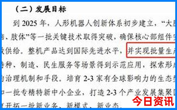 川西小环线必去景点