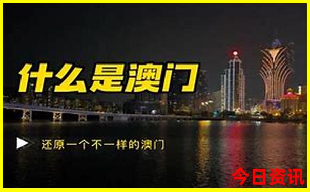 海南八月份适合旅游吗