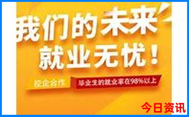 新疆最好的旅游景点
