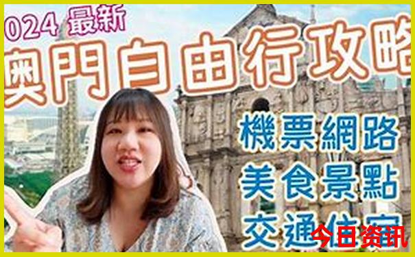桂东景点最值得去的景点